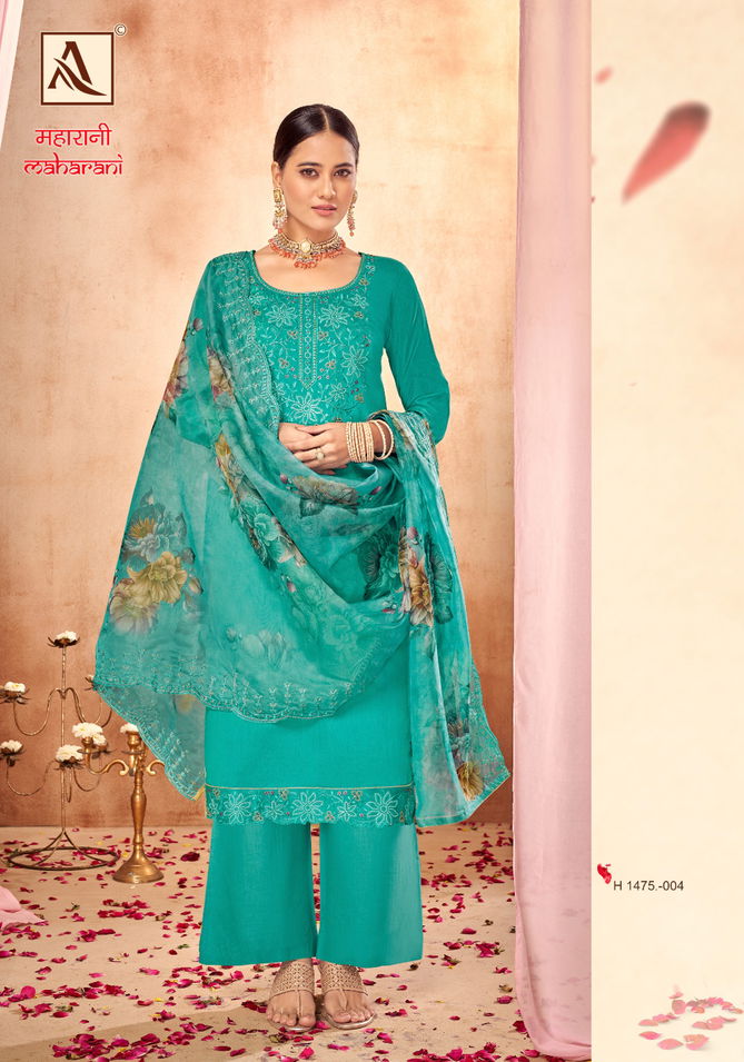 Maharani Ed 3 By Alok Suit Pure Viscose Embroidery Dress Material Wholesale Price In Surat